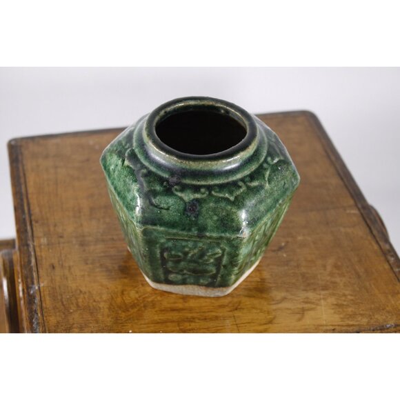 Antique Chinese hexagonal green ginger jar 3.5", small size ginger jar, - Picture 5 of 10